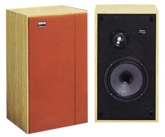 SONY SS-7090の仕様 ソニー