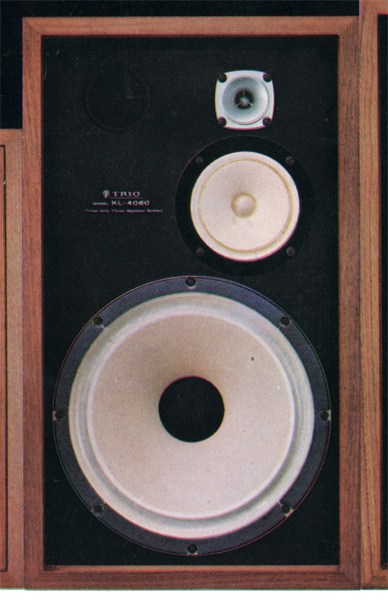 TRIO KL-4060の仕様 トリオ