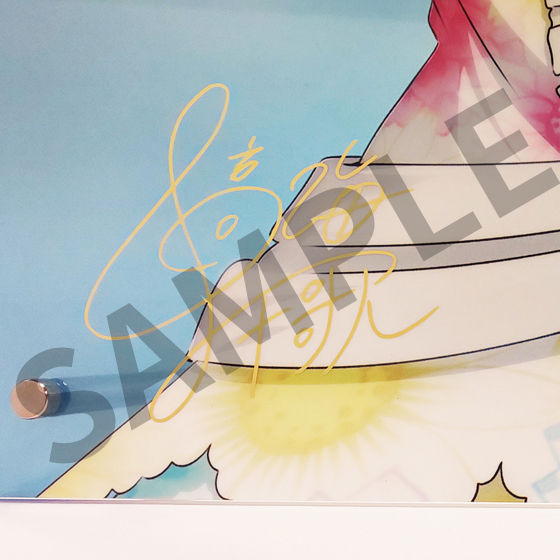 ラブライブ！サンシャイン!!5周年記念ビッグアクリルアートパネル