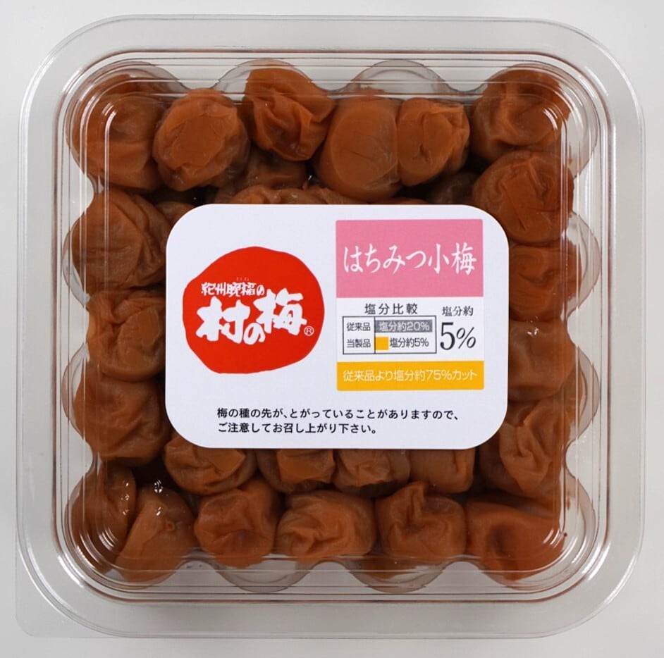 はちみつ小梅干200g | 村の梅