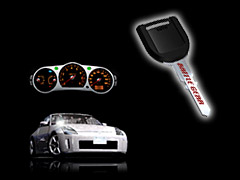 BATTLEGEAR.NET: バトルギア4 Tuned公式サイト