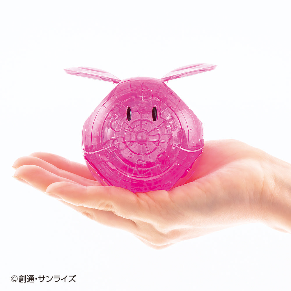 ハロ(ピンク) – BEVERLY