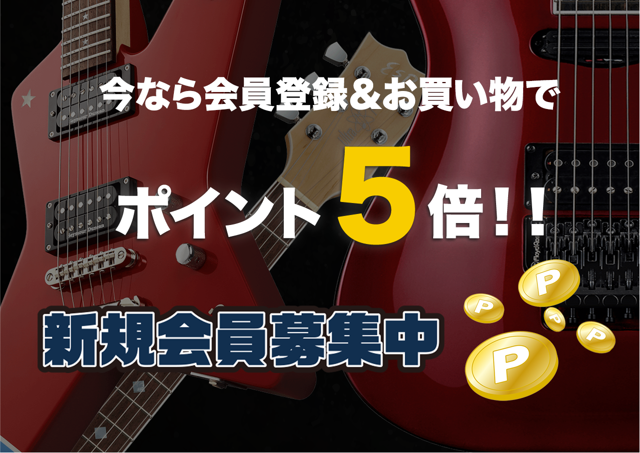 お取寄せ商品】Boot-Leg (ブートレッグ) JBK-1.0 / Jaw Breaker