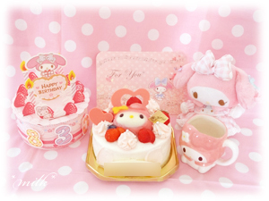 マイメロディのケーキでお祝い - ＊めろめろマイメロディ＊