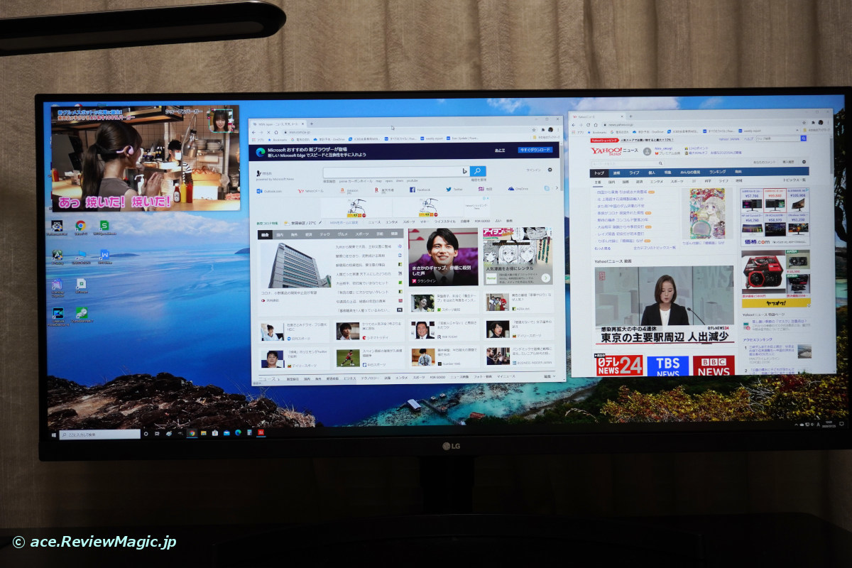 34インチ・ウルトラワイド・モニター「LG 34WN750-B」の導入