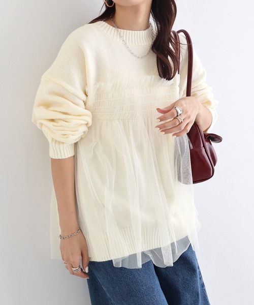 セール】【新色追加】チュールドッキングビスチェ風ニットトップス