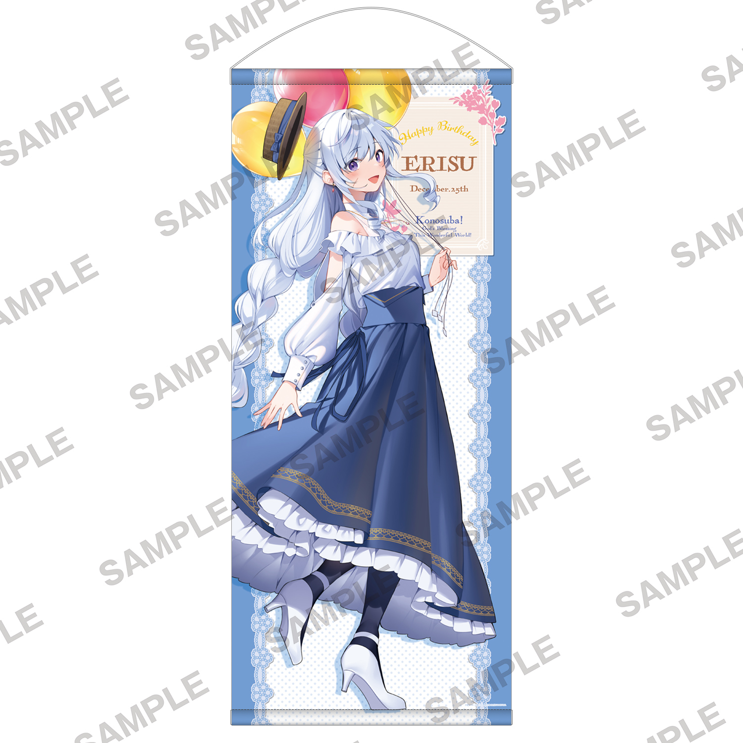 この素晴らしい世界に祝福を！_誕生祭2023 描き下ろし等身大