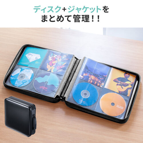 ブルーレイ・DVD・CDセミハードケース（ジャケット収納対応・大容量
