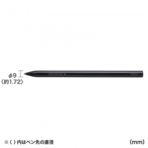 タッチペン（Surface・充電式・細い・鉛筆型・おすすめ・おしゃれ