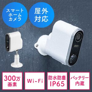 周辺機器（パソコン・映像・その他） ｜通販ならサンワダイレクト