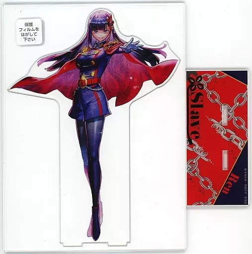 【残り1点】魔都精兵のスレイブ　アクリルMEGAフィギュア　総組長 山城恋 魔都精兵のスレイブ アクリルMEGAフィギュア 総組長 山城恋 - メルカリ