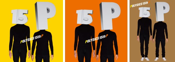 POLYSICS、15周年記念アルバムの全貌が判明! 総勢67名参加の曲も
