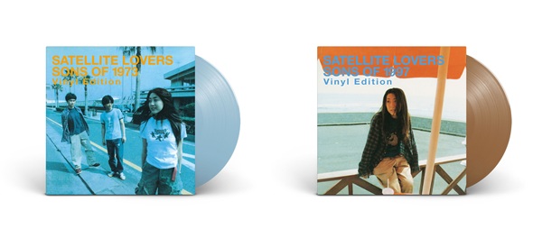 SATELLITE LOVERS『SONS OF 1973 -Vinyl Edition-』＆『SONS OF 1997