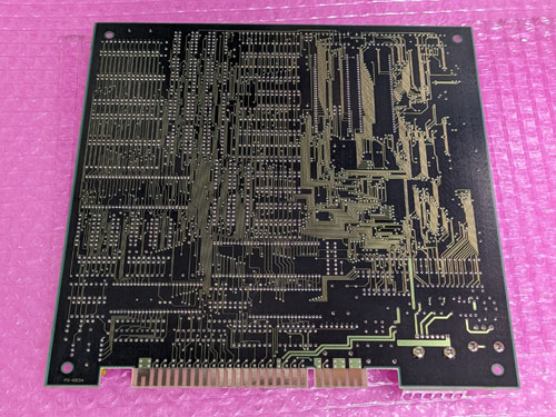 BEEP ゲームグッズ通販 / 【店頭併売品】（アーケード基板）アテナ