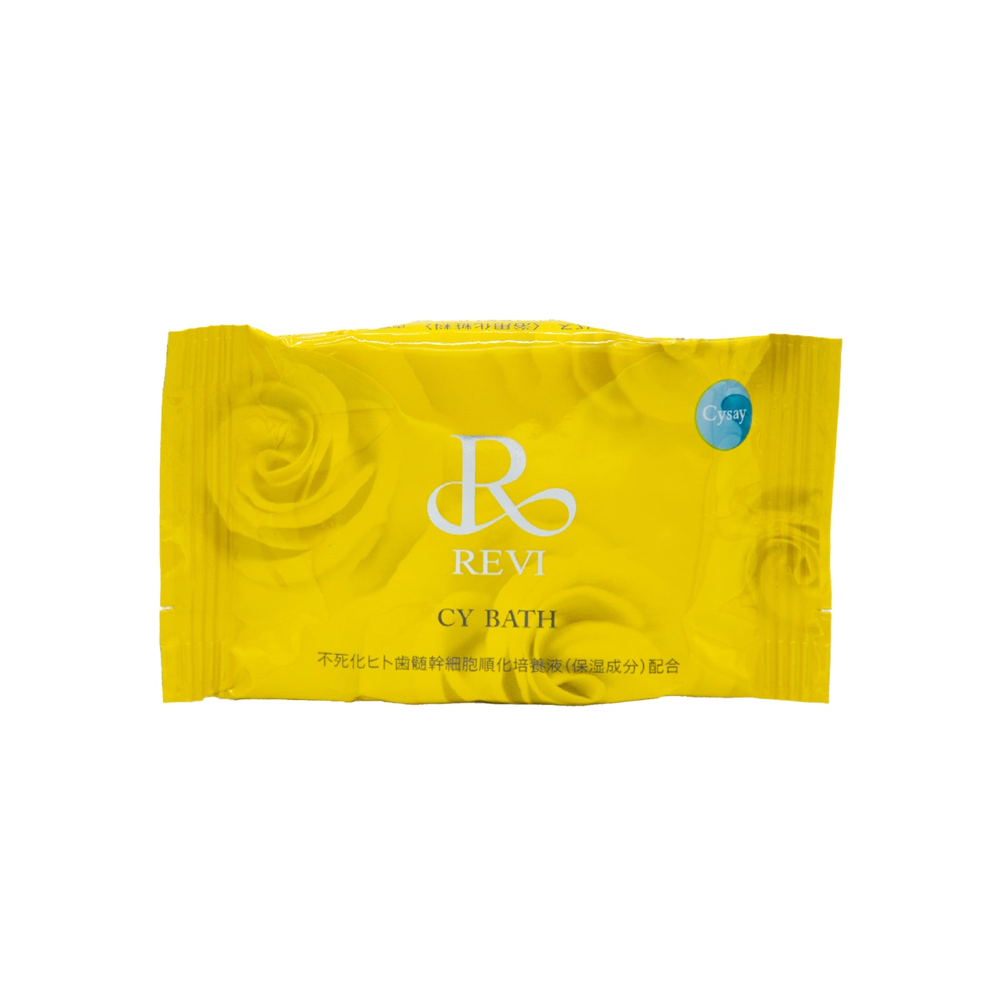 Revi CY BATH 7錠(1錠40g)【入浴剤】 – カリスマ美容家Chika 公式通販