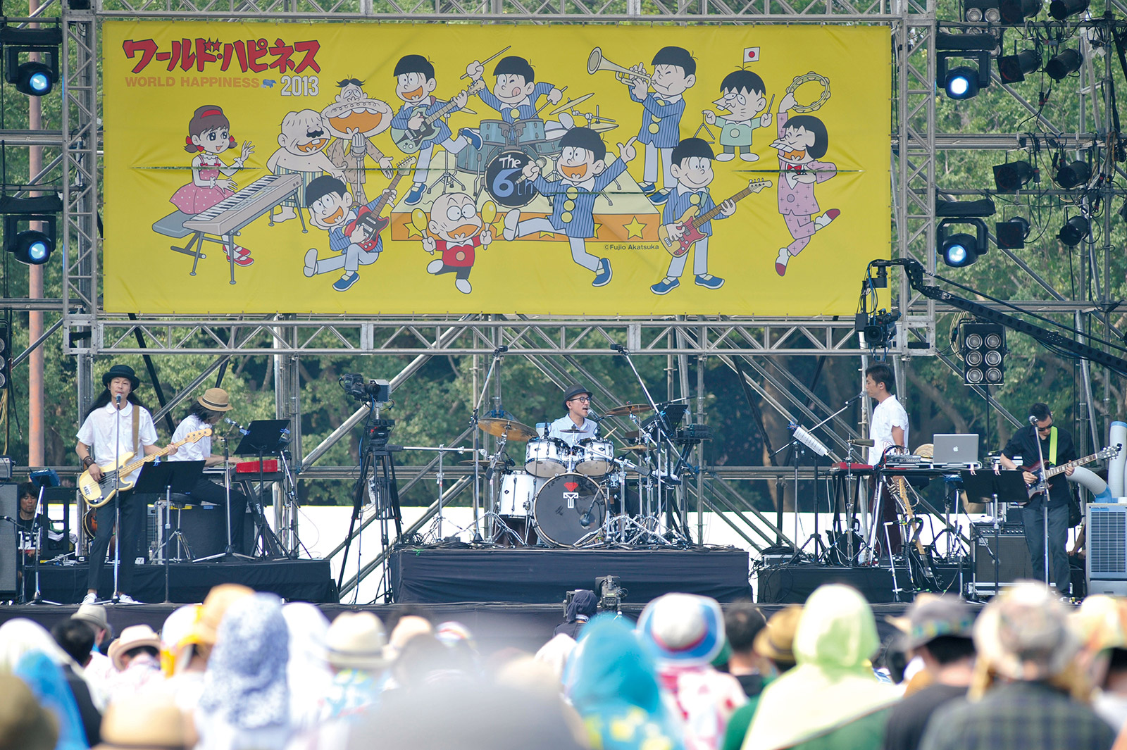 高橋幸宏『WORLD HAPPINESS』｜日本コロムビア