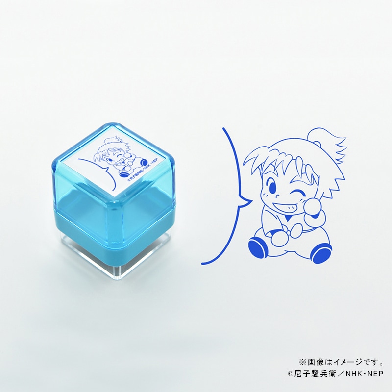 忍たま乱太郎 スタンプ 池田三郎次｜郵便局のネットショップ