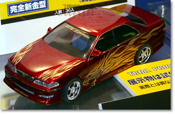 1/24 BN スポーツ JZX100 マーク 2 後期型 | HLJ.co.jp