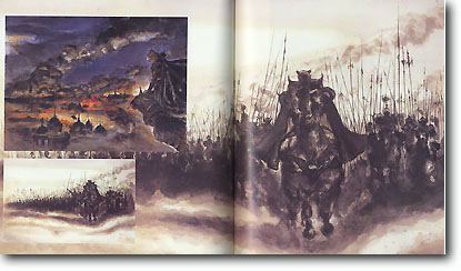 天野喜孝 グイン・サーガ画集 | HLJ.co.jp