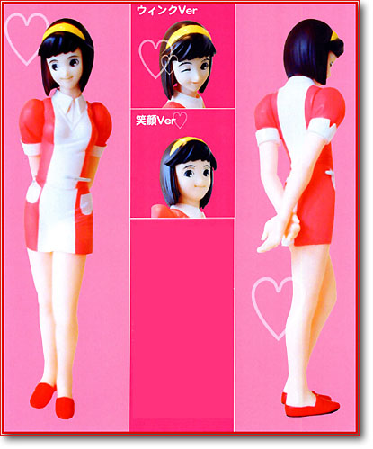 牧村 美樹 ソフビドール (ウィンク) | HLJ.co.jp