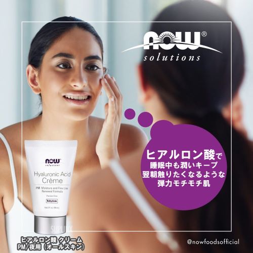 Fitline skin 美白化粧水 ローション4エバー3セット 正規 PMフィット