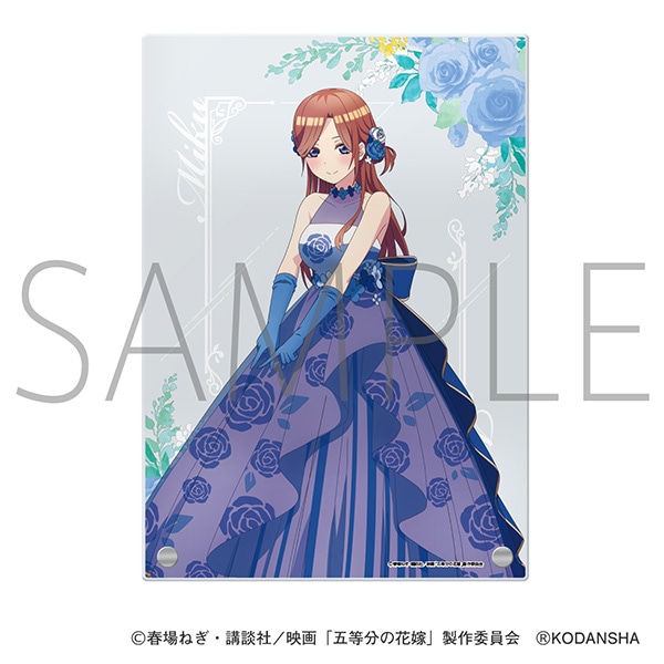 映画 五等分の花嫁 披露宴 アクリルパネル 中野三玖: キャラグッズ