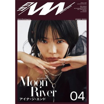 商品一覧ページ | kokode books | 月刊WACK