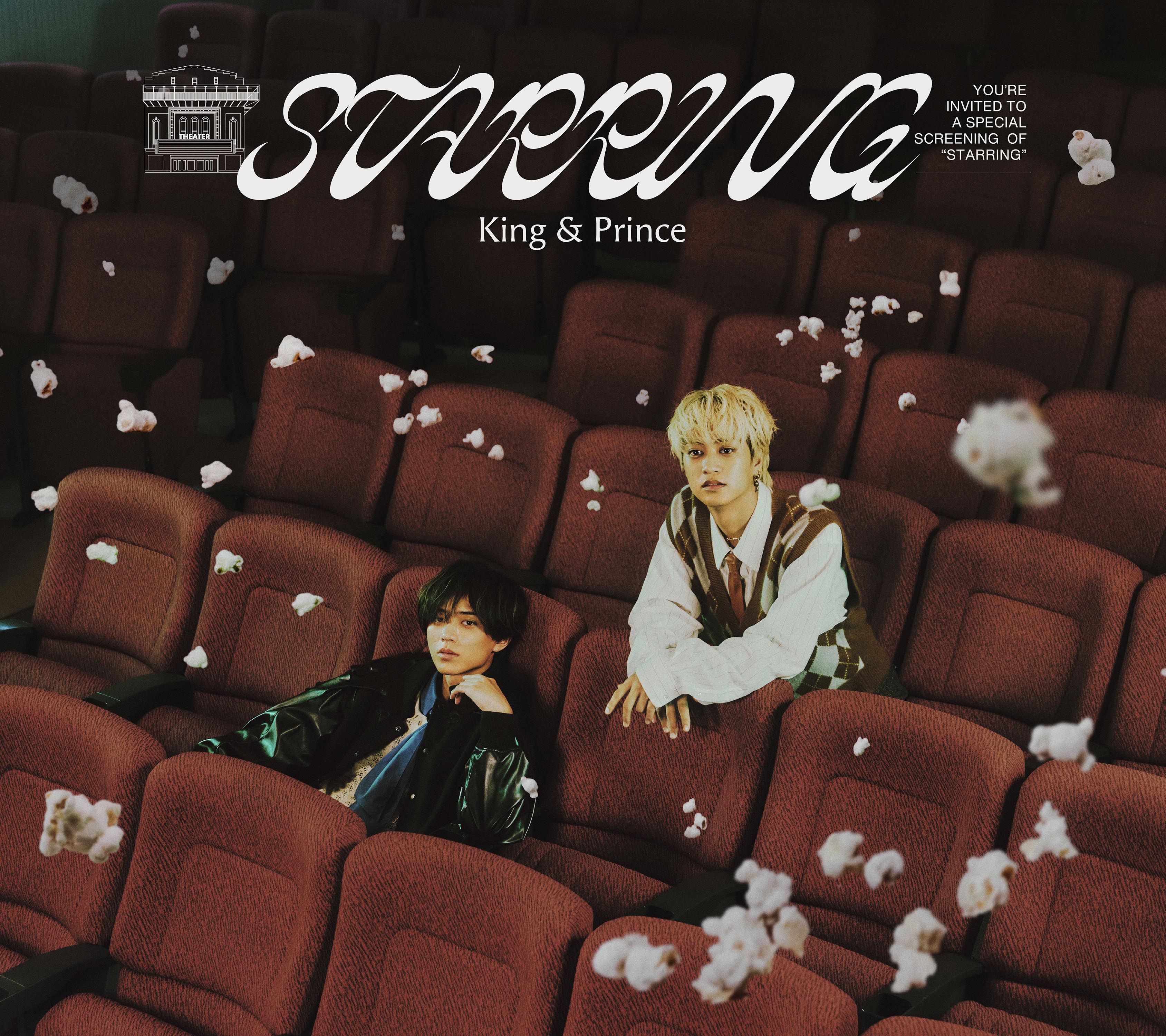King & Prince 7th Album『STARRING』収録内容＆ジャケ写を一挙公開