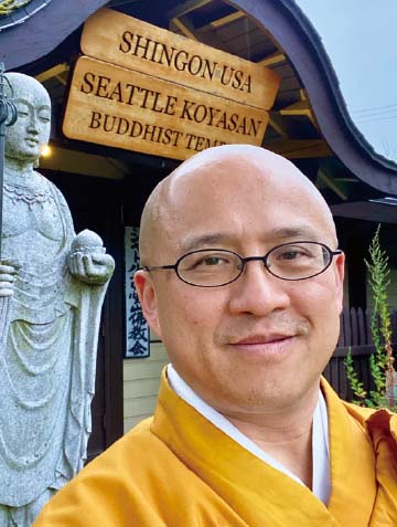 ジャーナル | ディスカバー・ニッケイ