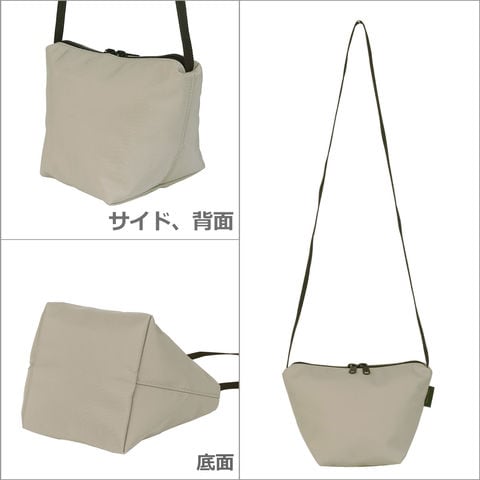 dショッピング |エルベシャプリエ 2885N NOIR ショルダーバッグ Herve