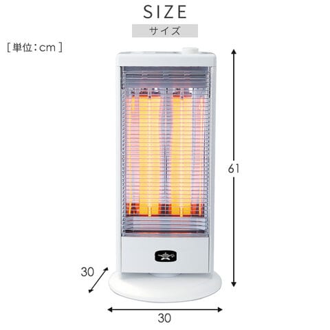 dショッピング |ヒーター 遠赤外線グラファイトヒーター 手動首振り