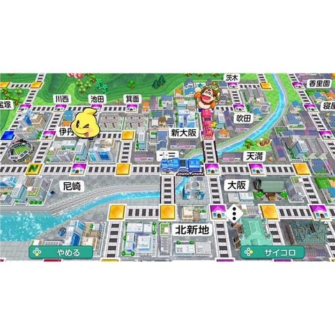 dショッピング |コナミ ［Switch2］桃太郎電鉄2 ～あなたの町も