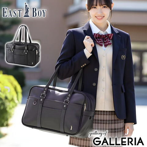 dショッピング |イーストボーイ スクールバッグ EASTBOY Venus 軽量合
