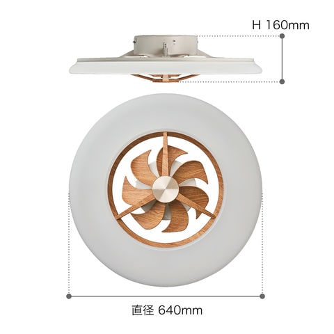 dショッピング |［ CIRCULIGHT シーリングシリーズ 調光調色 12畳