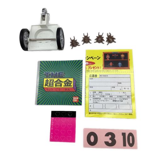 BANDAI(バンダイ) フィギュア ロボコン 超合金 GT-02｜トレファクONLINE