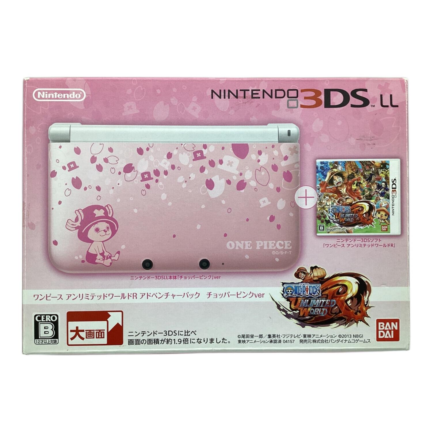 Nintendo (ニンテンドウ) Nintendo 3DS LL ワンピース アンリミテッド