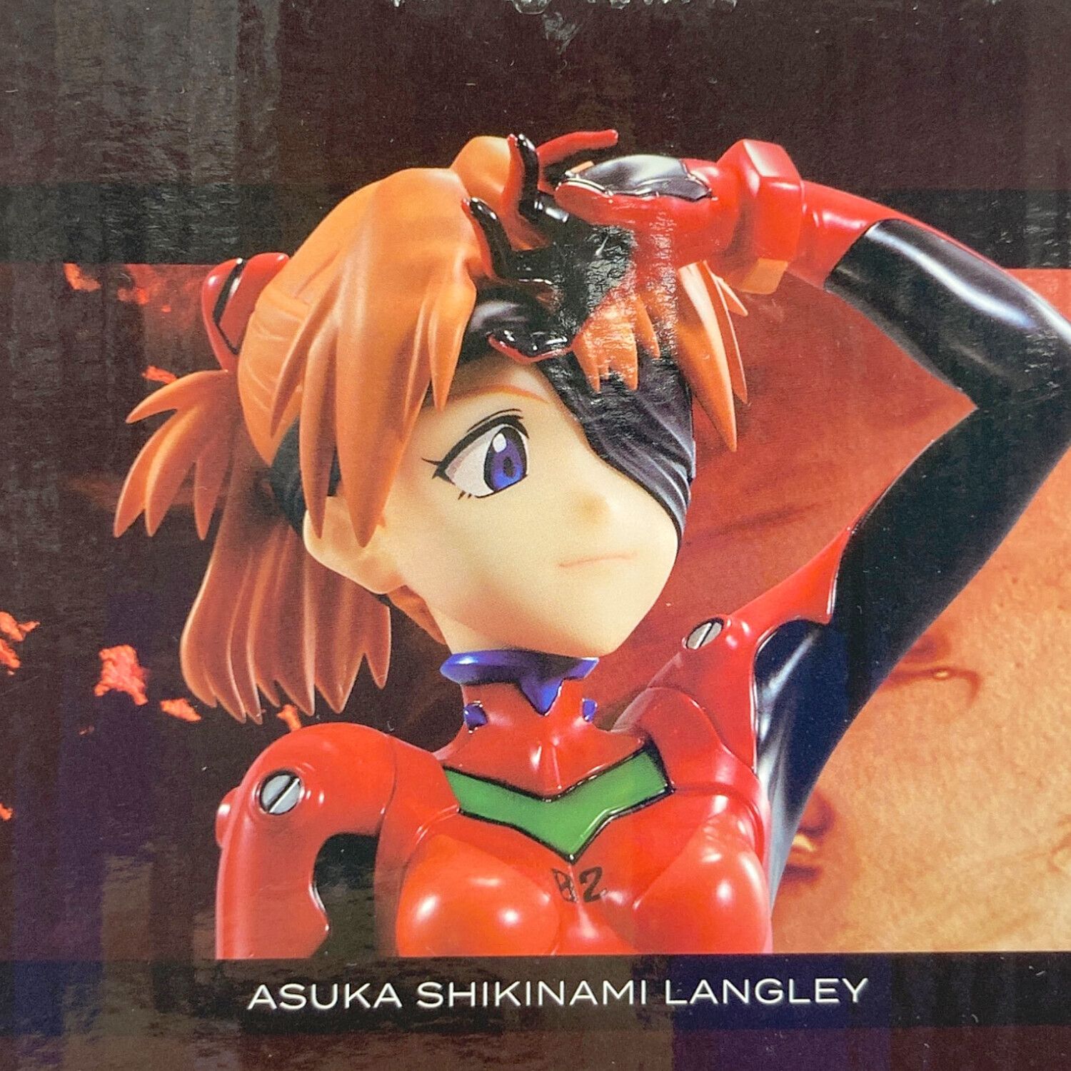 一番くじ エヴァンゲリオン〜使徒、侵食〜 ラストワン賞 式波・アスカ