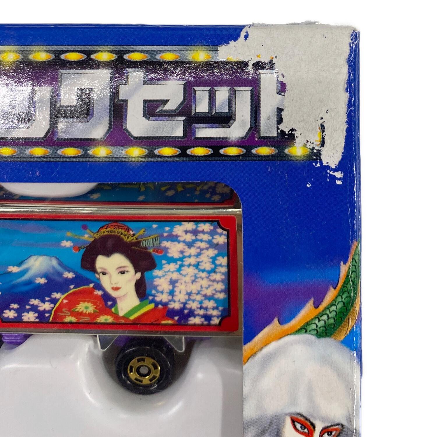 TOMY (トミー) トミカ アートトラックセット｜トレファクONLINE