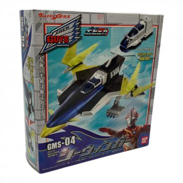 ウルトラマンシリーズ ウルトラセブン ウルトラ超合金 GD-59