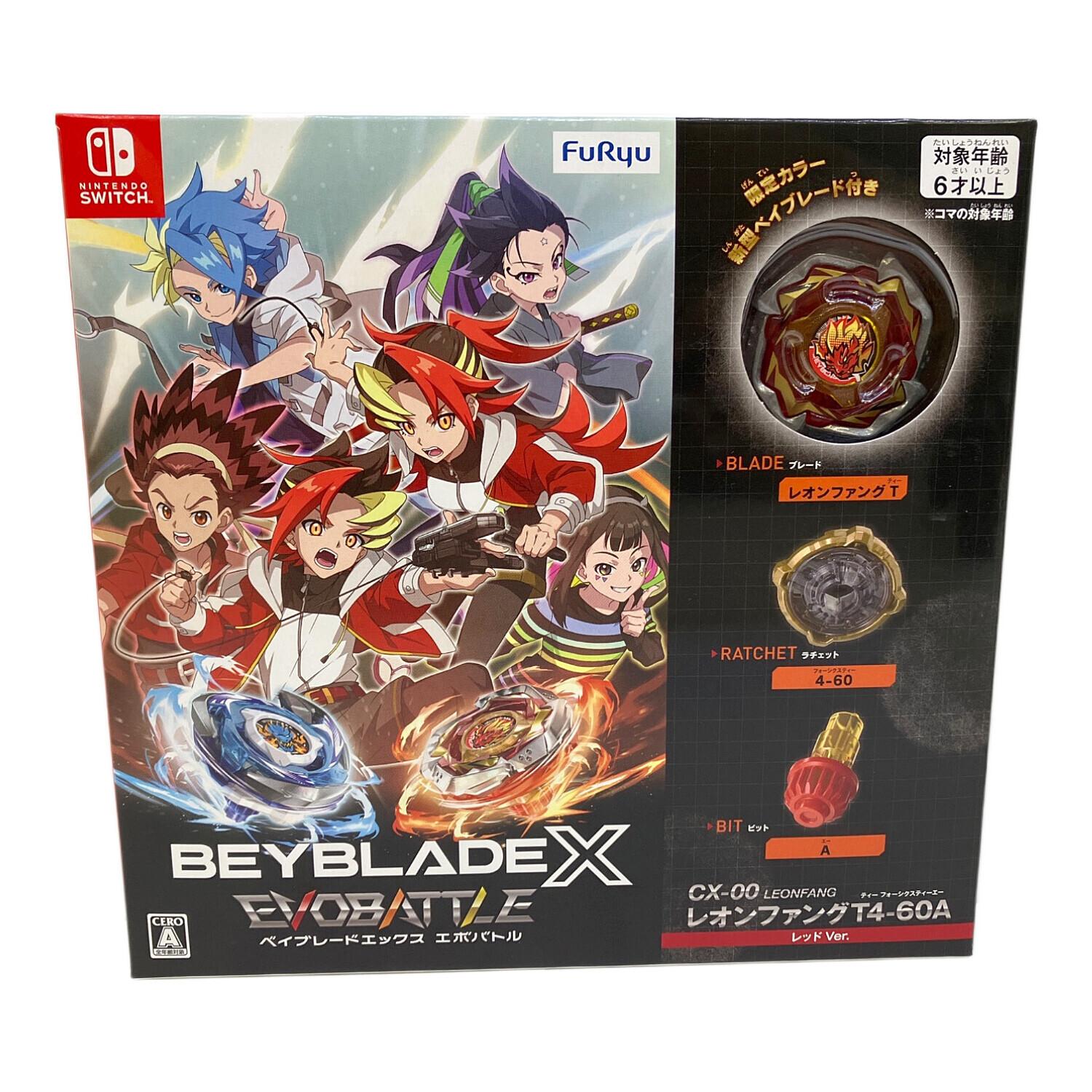 ベイブレード 3DS&Switch有機ELモデルジャンク品 ベイブレード