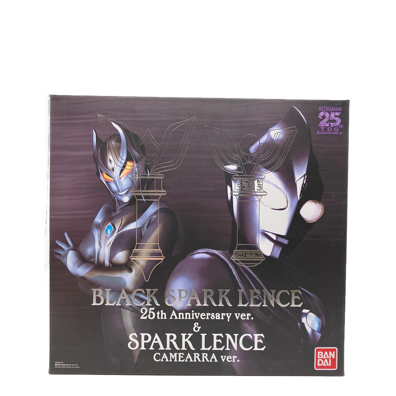ウルトラマン ウルトラレプリカ ブラックスパークレンス 25th