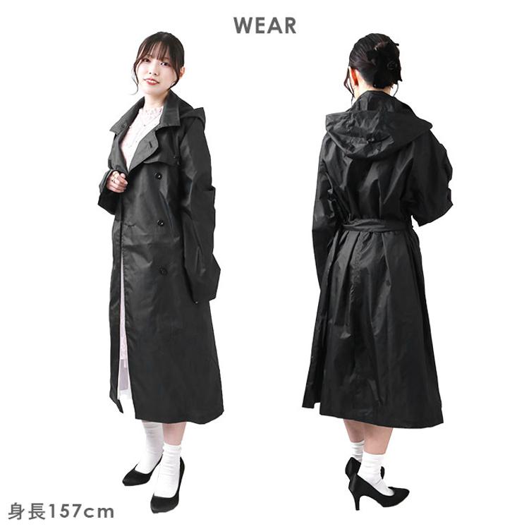 レインコート レディース ロング 通販 トレンチコート ロングコート