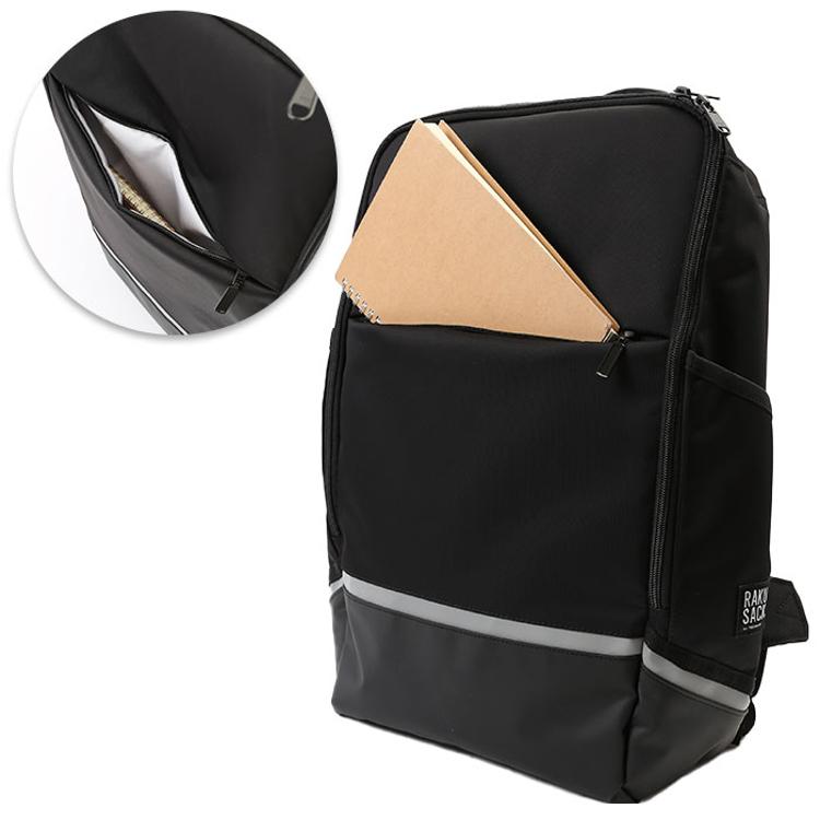 ラクサック RAKU SACK スクールバッグ 通販 24L リュック カバン 大