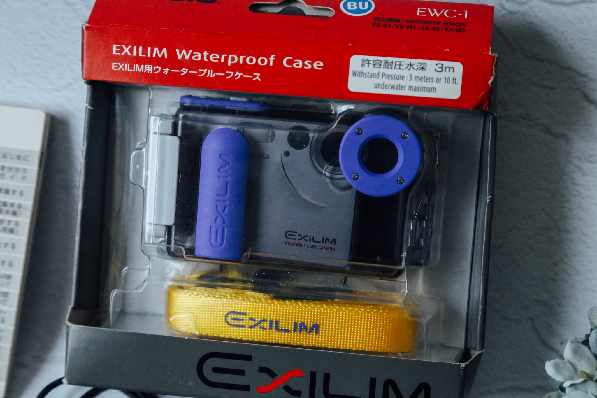 Casio EX-S1【完動品】▪️オールドコンデジ▪️デジタルカメラ – Ein