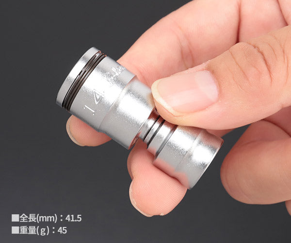 コーケン Z-EAL 9.5sq.ナットグリップユニバーサルソケット 14mm