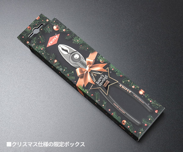 日本正規品 クニペックス スリップジョイントプライヤー ツイン