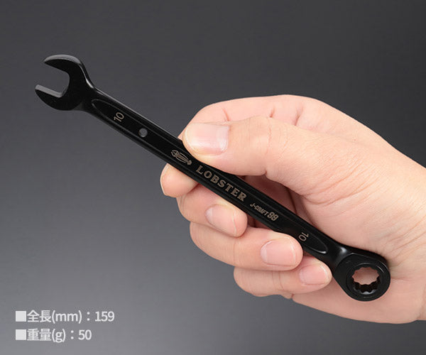 ロブテックス J-CRAFT99 ブラックラチェットコンビネーションレンチ