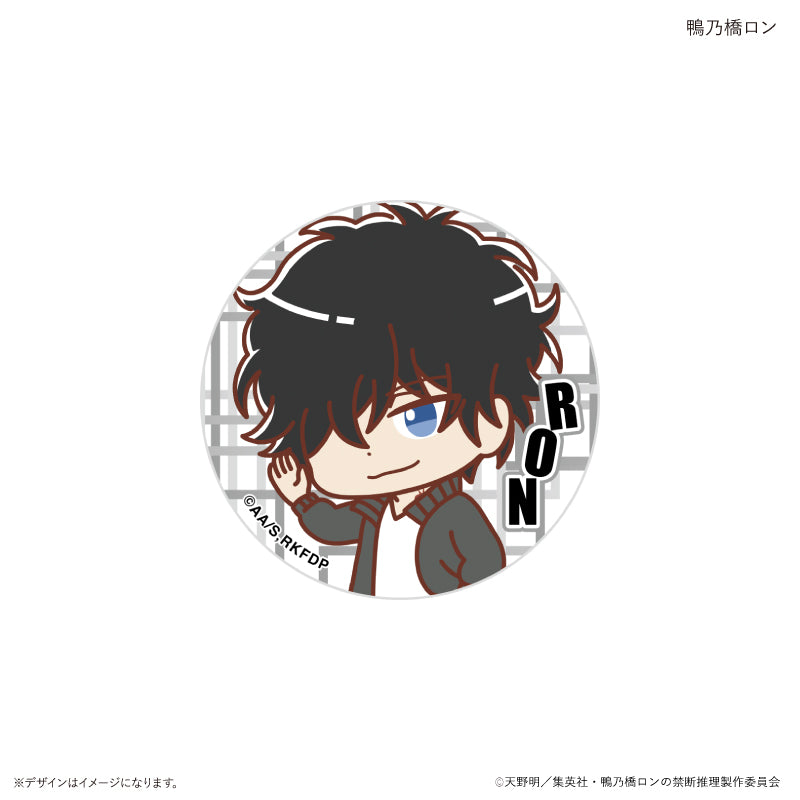 鴨乃橋ロンの禁断推理 ロン＆トトのなかよし缶バッジ（ブラインド）全