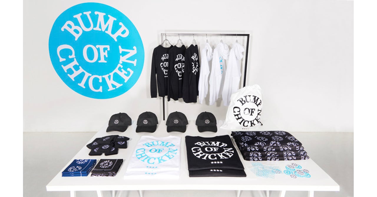 bumpofchicken_verdy_021.jpg