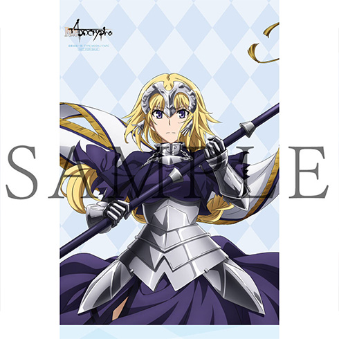 Fate/Apocrypha Blu-ray Disc Box Standard Edition